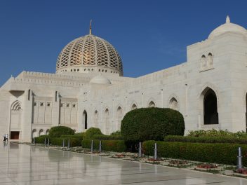 Reiseträume aus 1001 Nacht: Oman