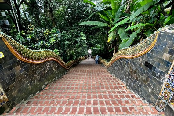 Treppe
